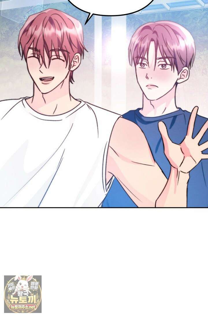 러디 칙스 33화 44