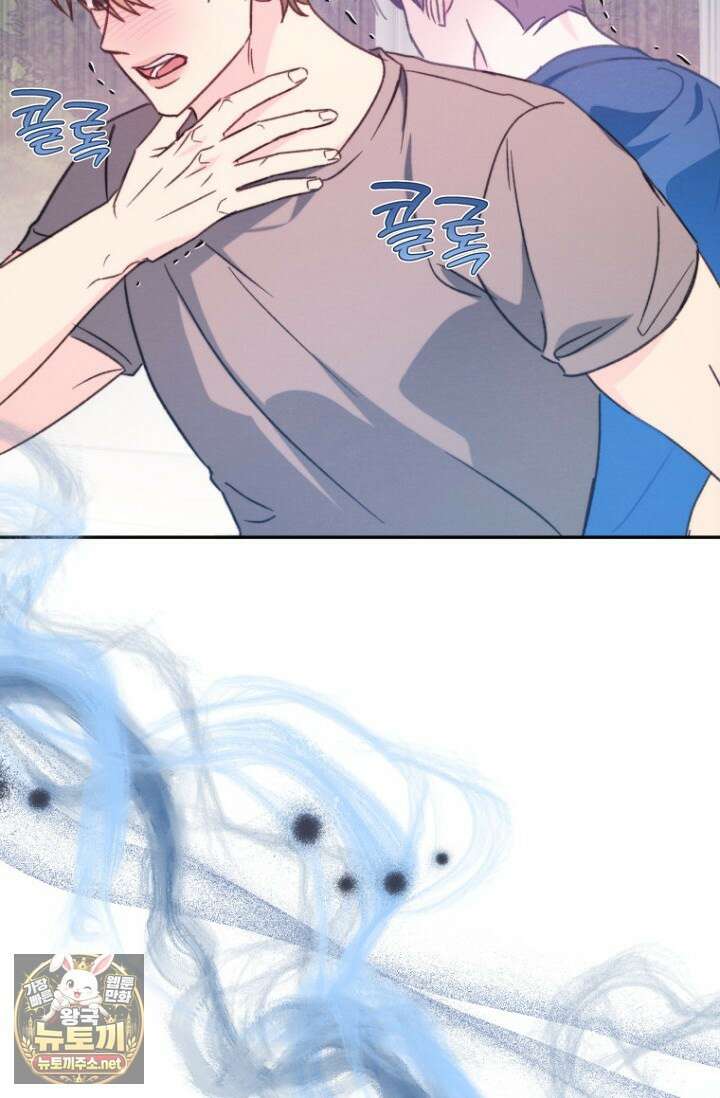 러디 칙스 33화 67