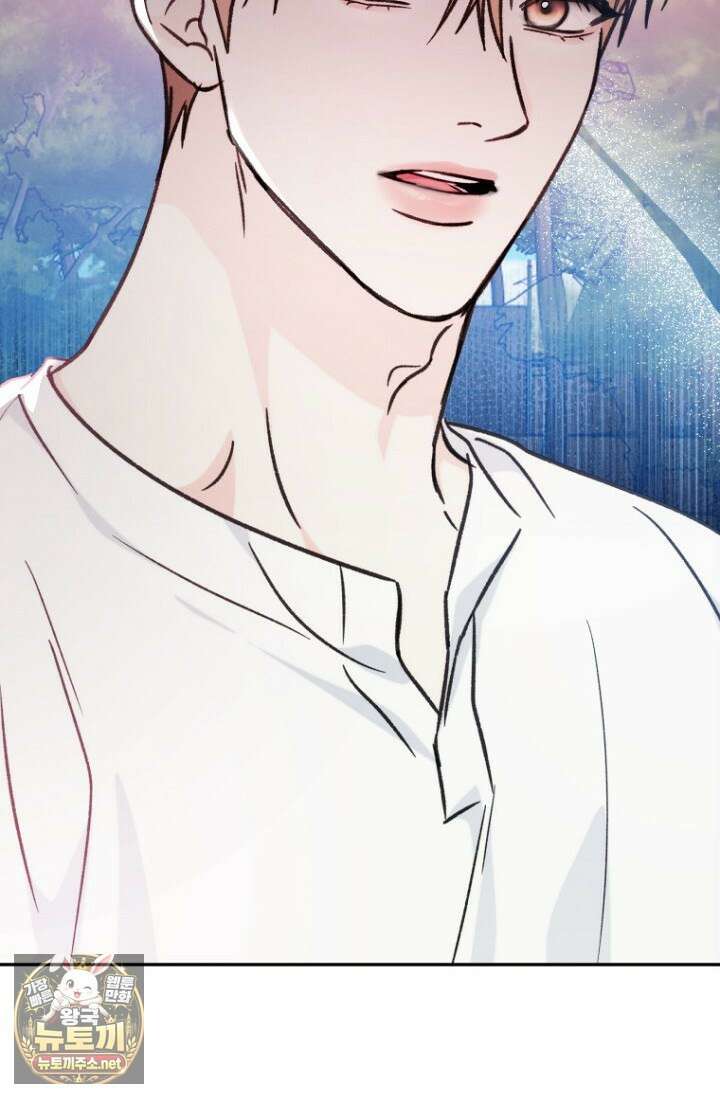 러디 칙스 33화 86