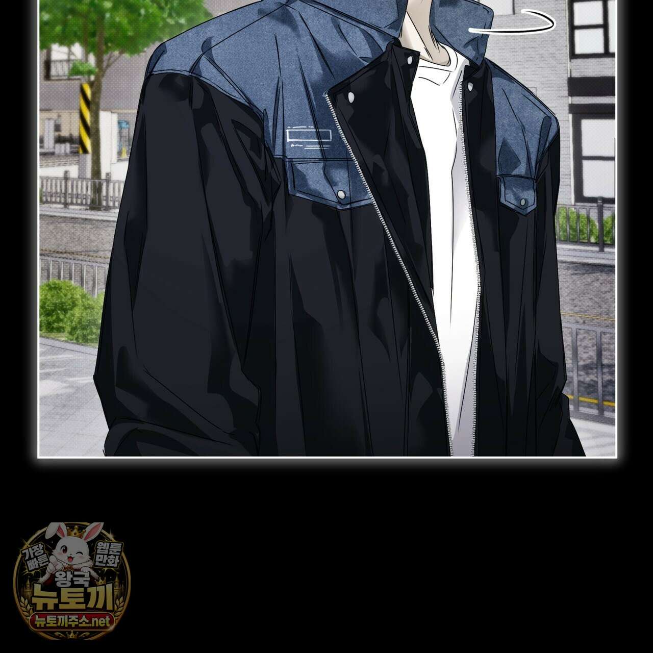 치트 데이 23화 15