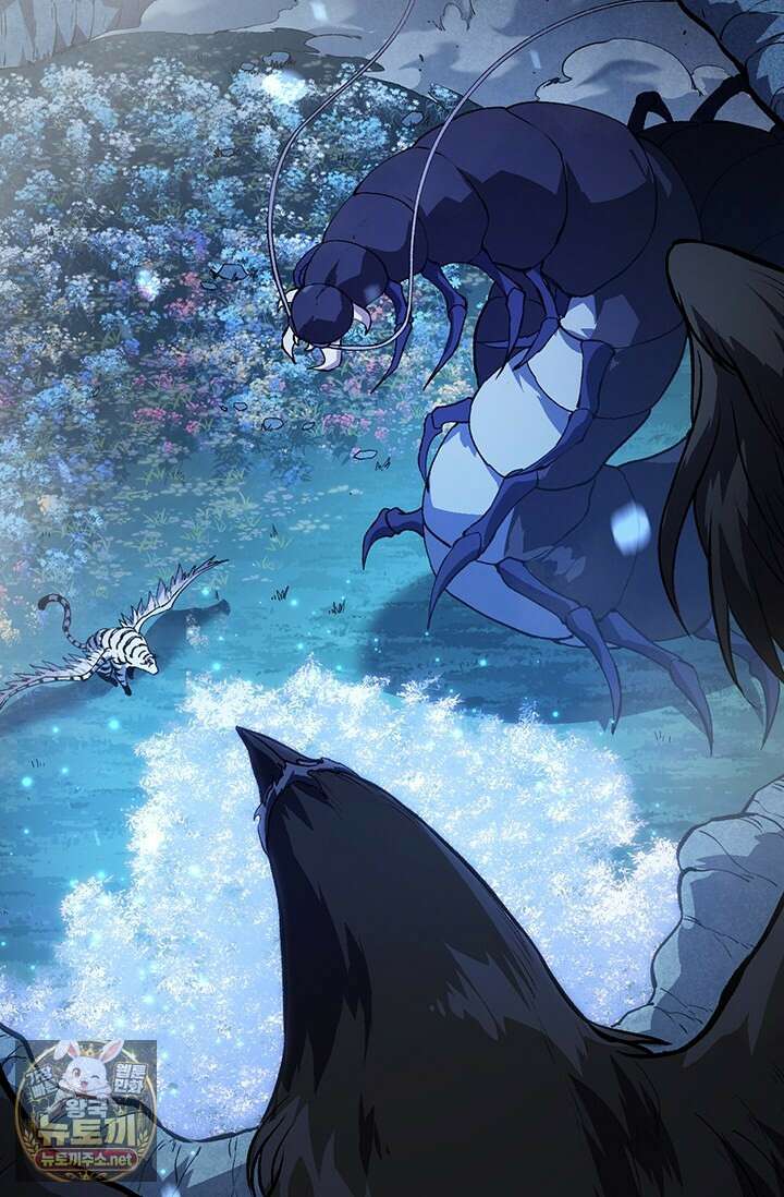 S급 나무로 레벨업 173화 9