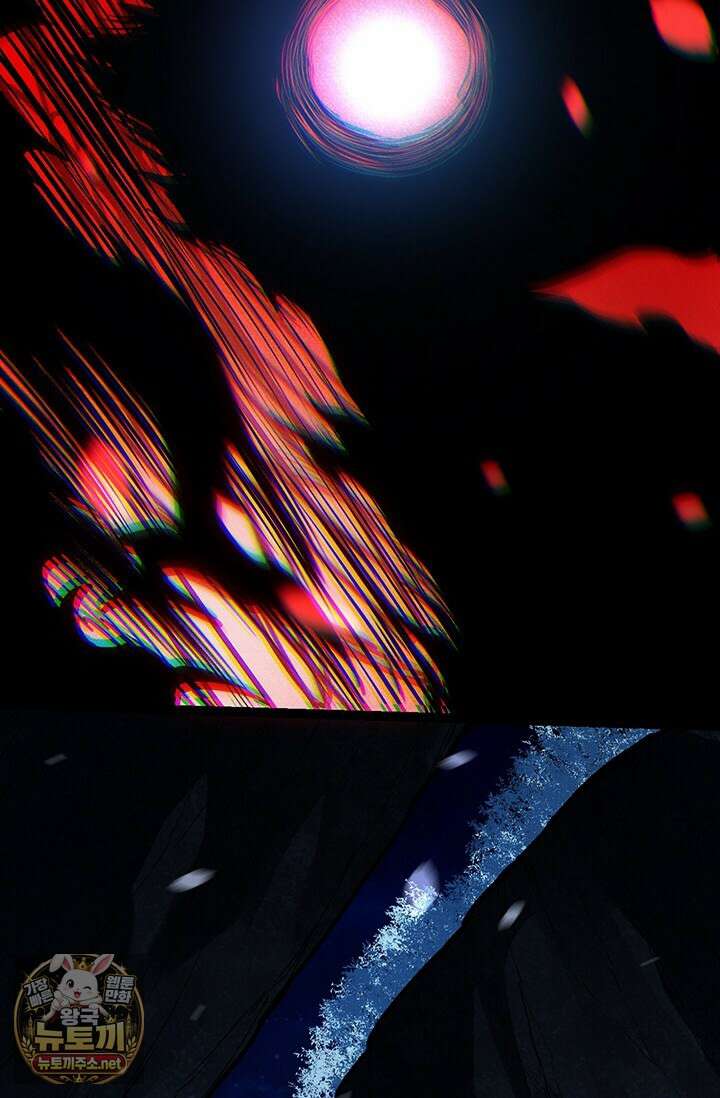 S급 나무로 레벨업 173화 16