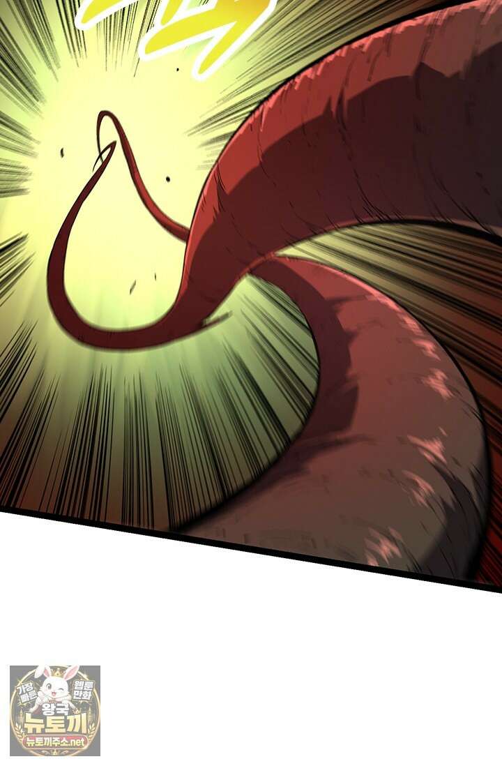 S급 나무로 레벨업 173화 51
