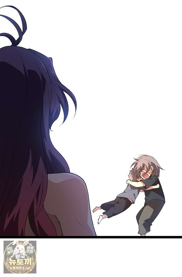 S급 나무로 레벨업 173화 61