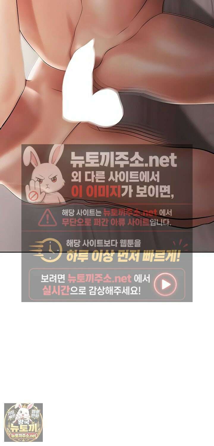 돈놀이 16화 18