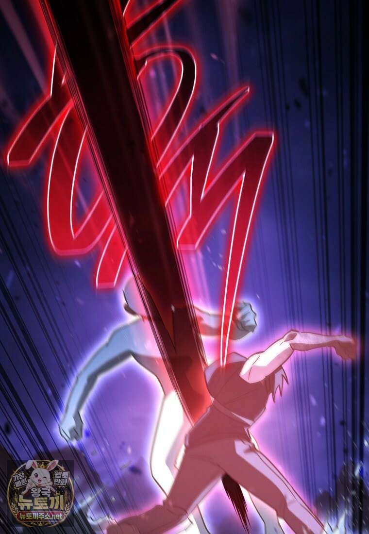 탑랭커의 작가지망생활백서 63화 12
