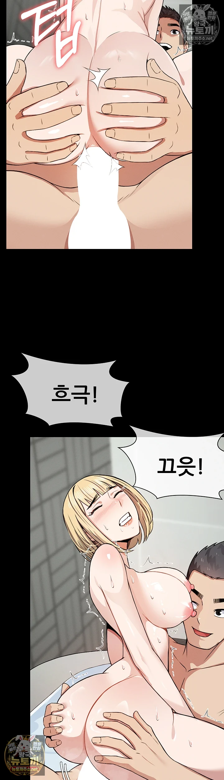 생존지의 노예들 제27화 - 뒷구멍 찢어지기 싫으면 알아서 벌려 9