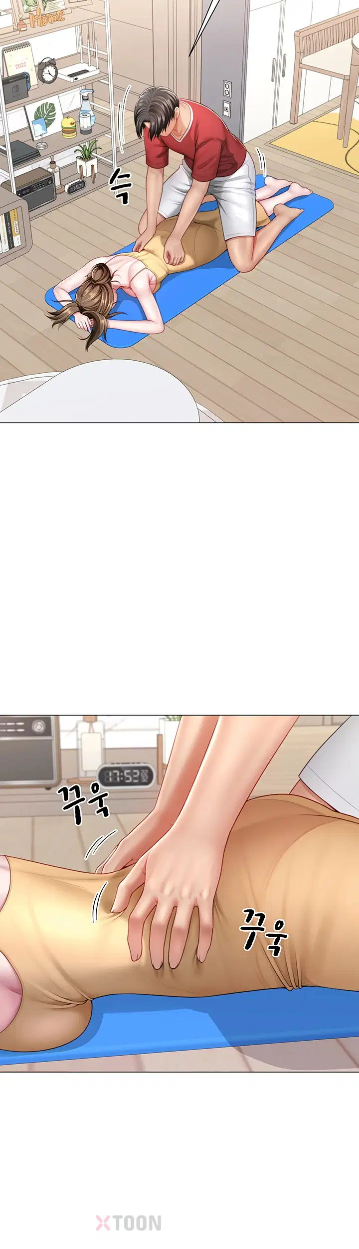 섹파들이 사실 가족이었다 제7화 31