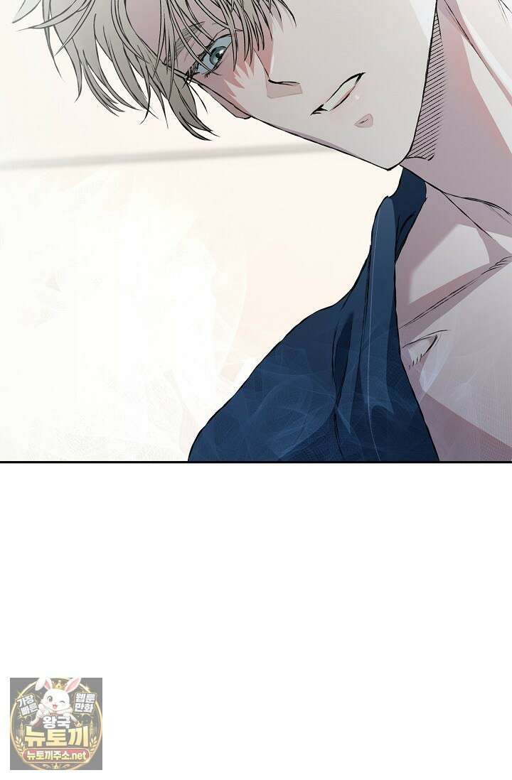 마인드 더 갭 29화 4