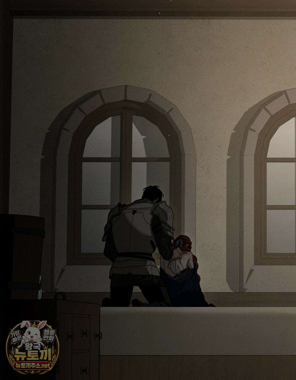 상수리나무 아래 150화 30