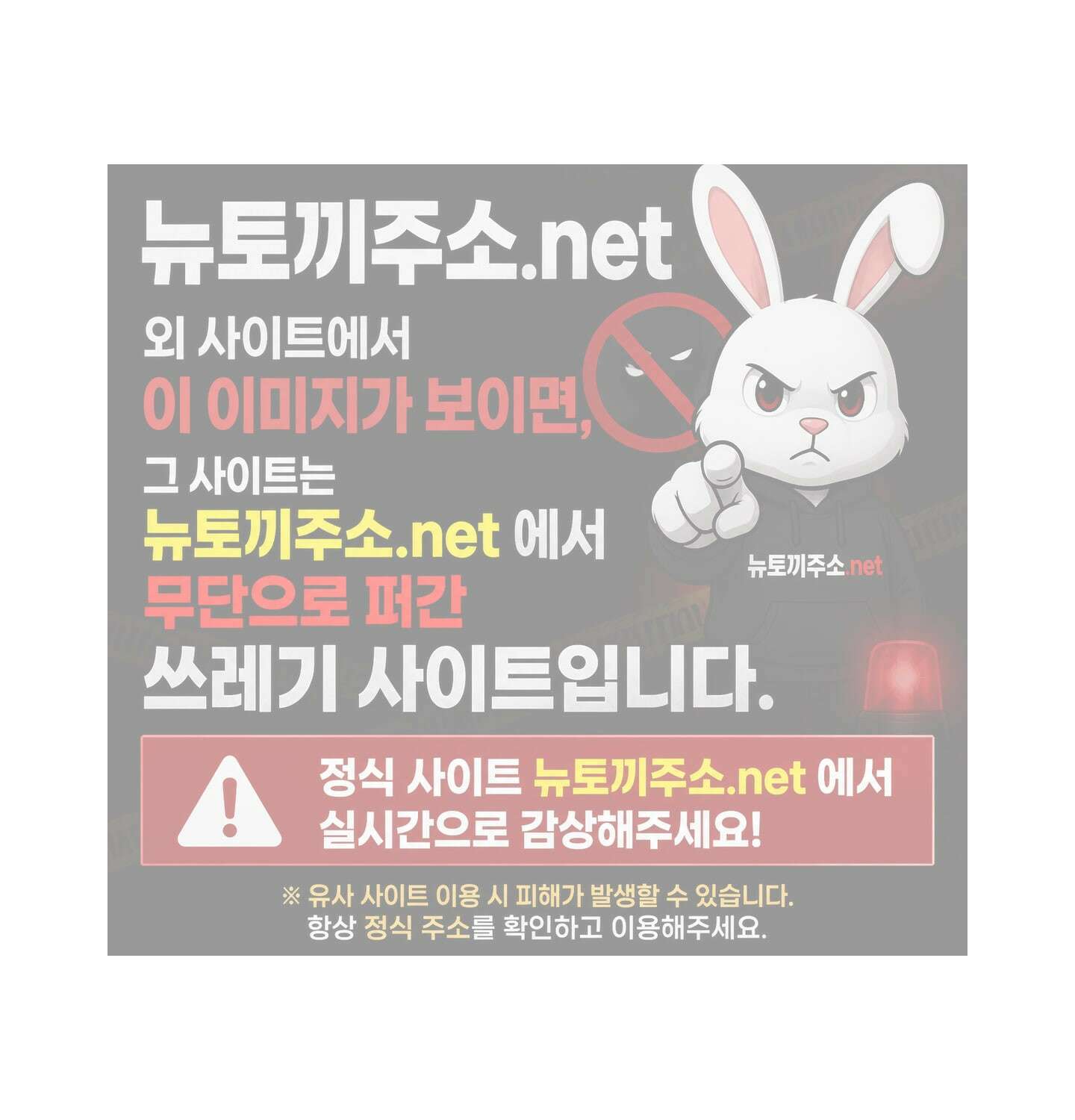 섹!스포츠 02화 - 매니저의 의무(2) 68