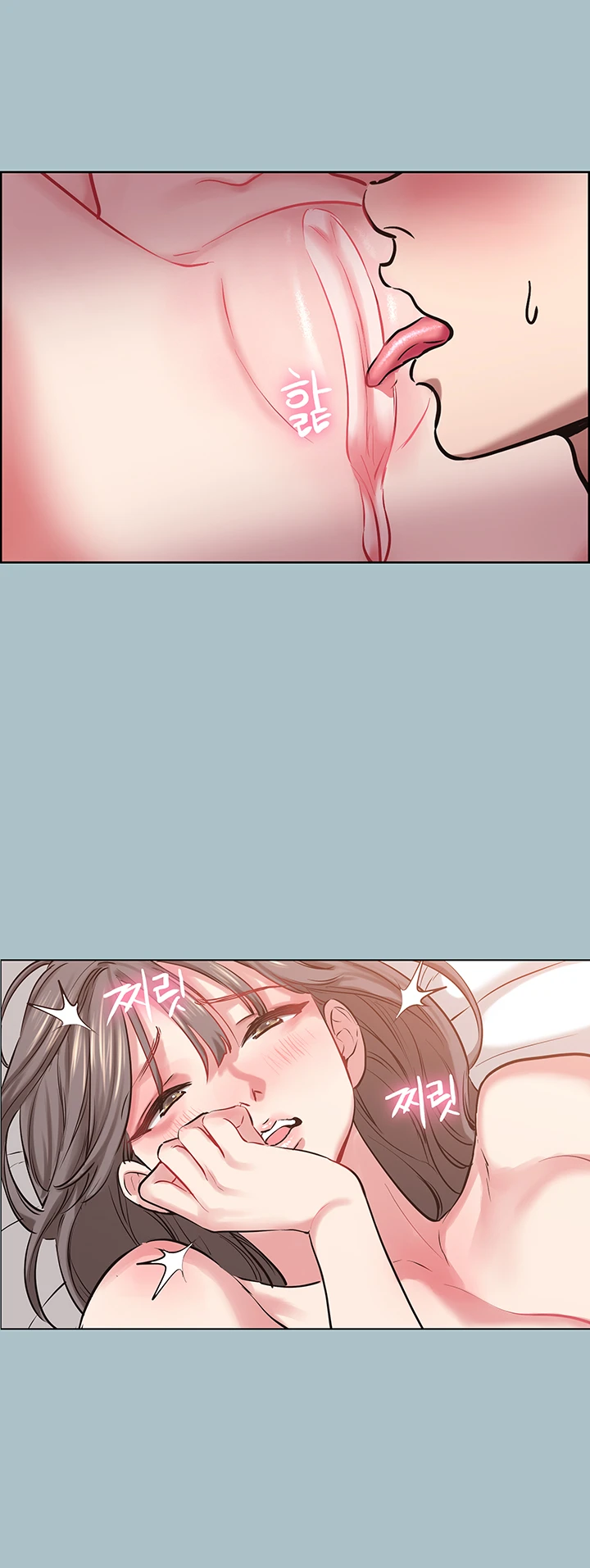 미안, 연애 생각은 없어 15화 9