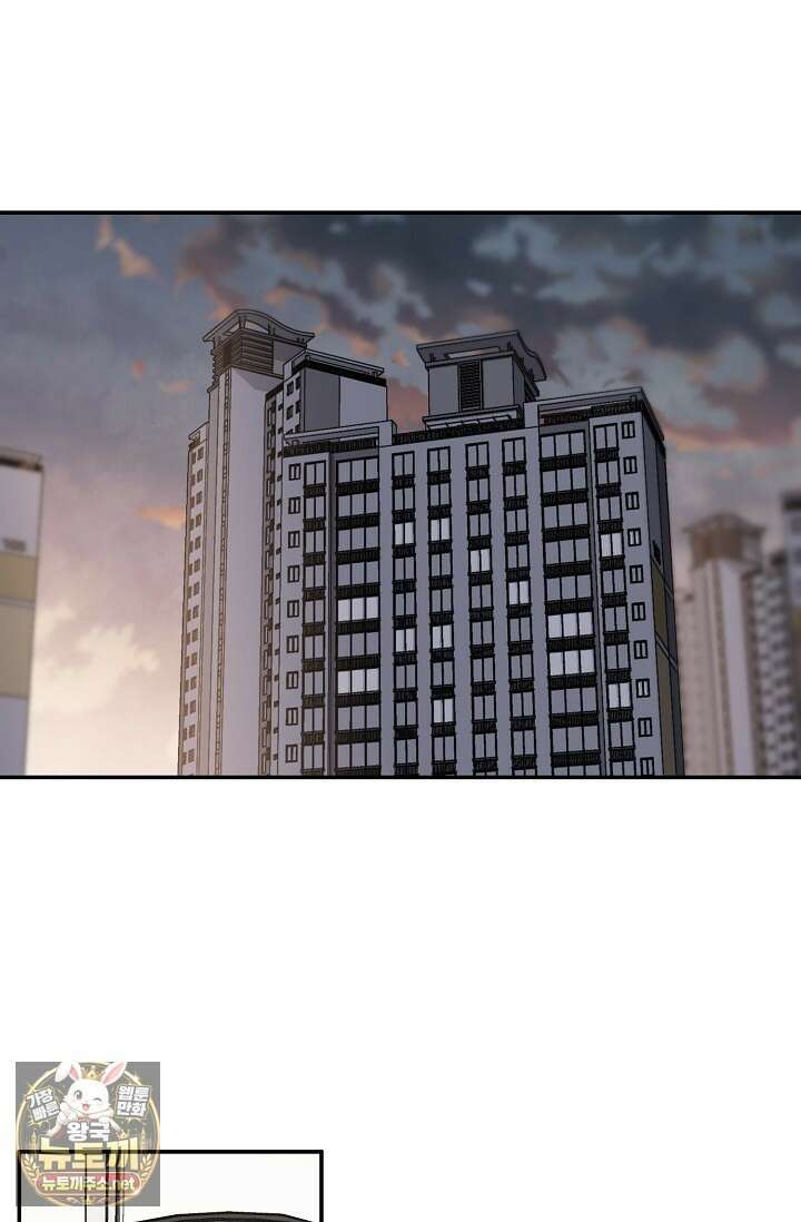 러브 징크스 특별외전 6화 27