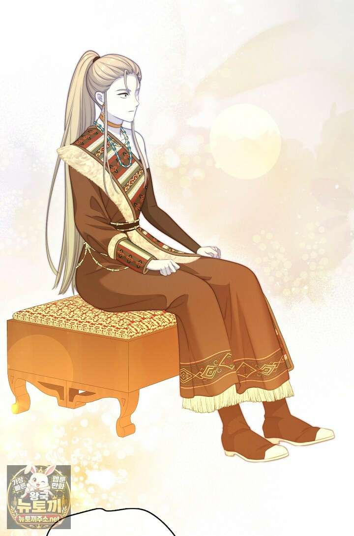그 악녀를 조심하세요! 특별외전 8화 115