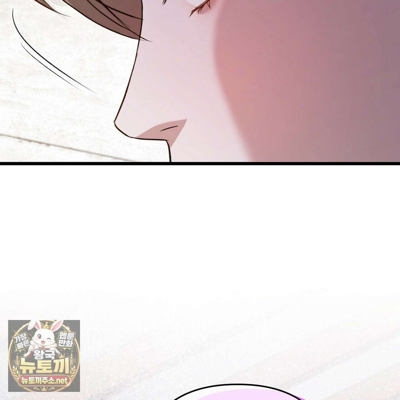 메소드 로맨스 38화 7