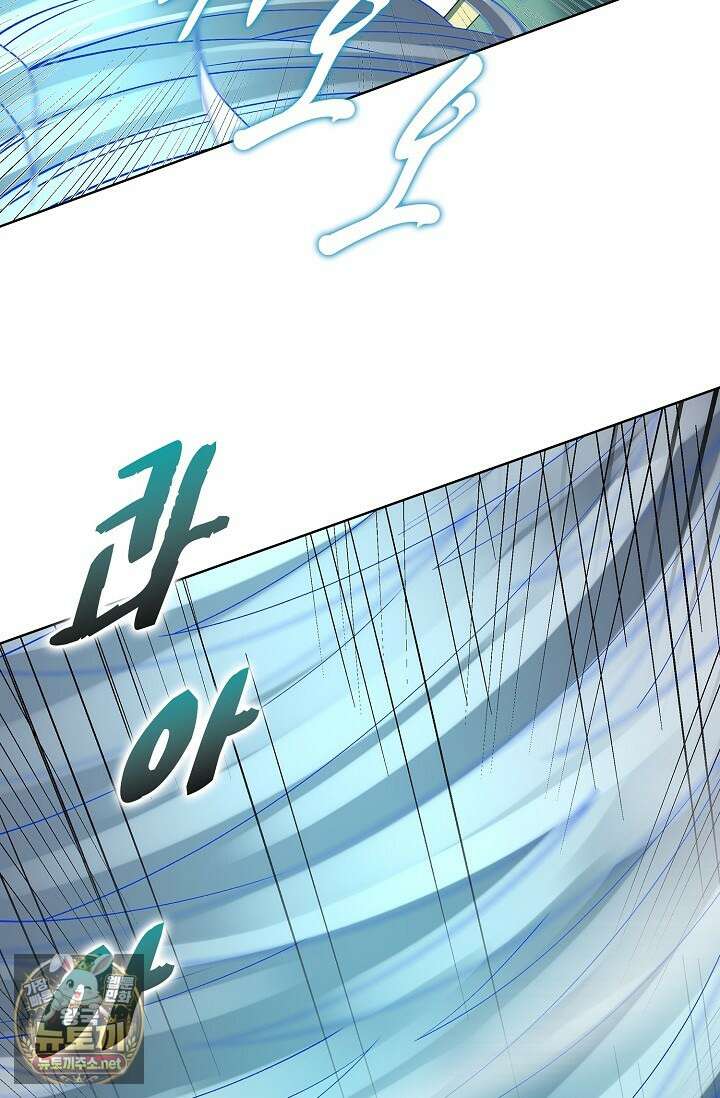 절세무신 711화 23
