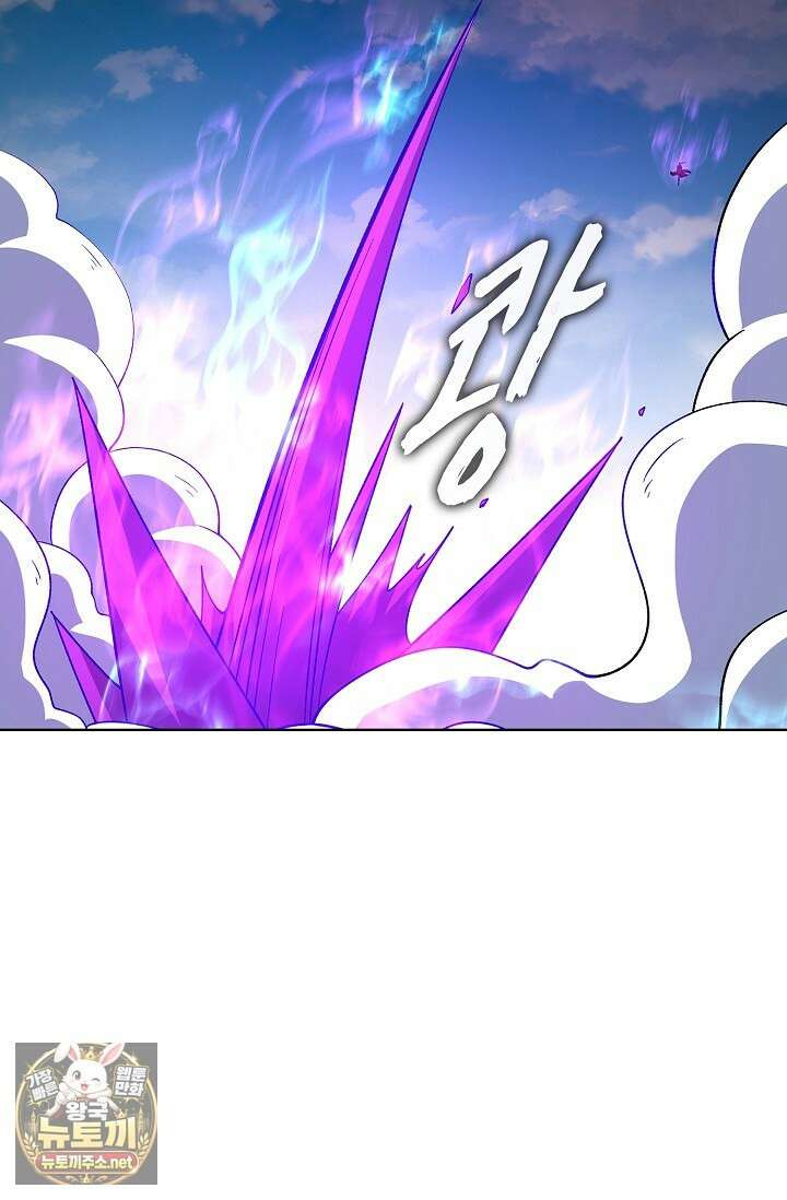 절세무신 711화 57
