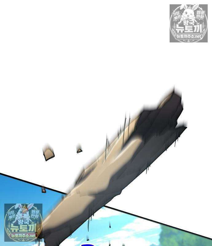 언스탯 21화 67