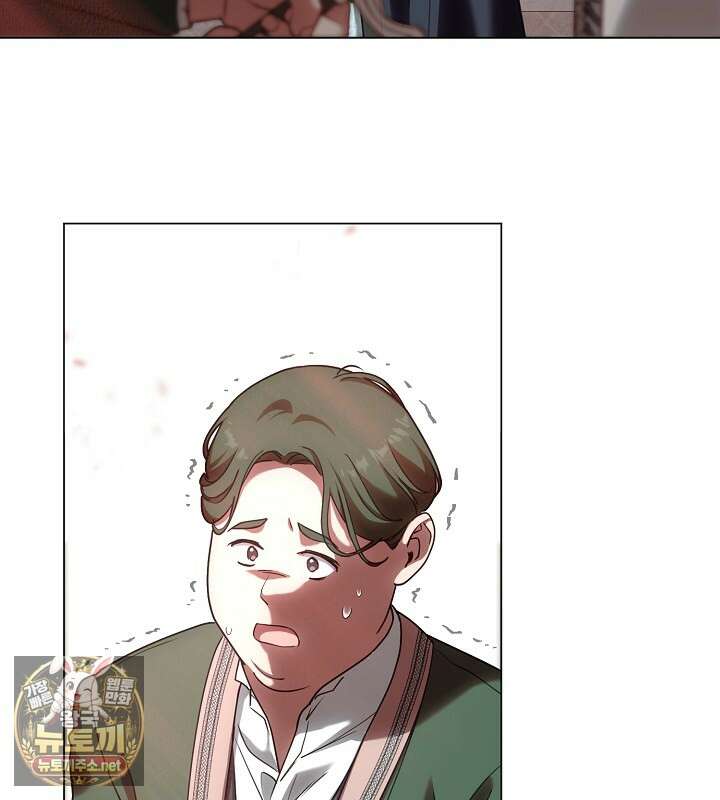 결혼식장에서 남편을 바꿨다 56화 87