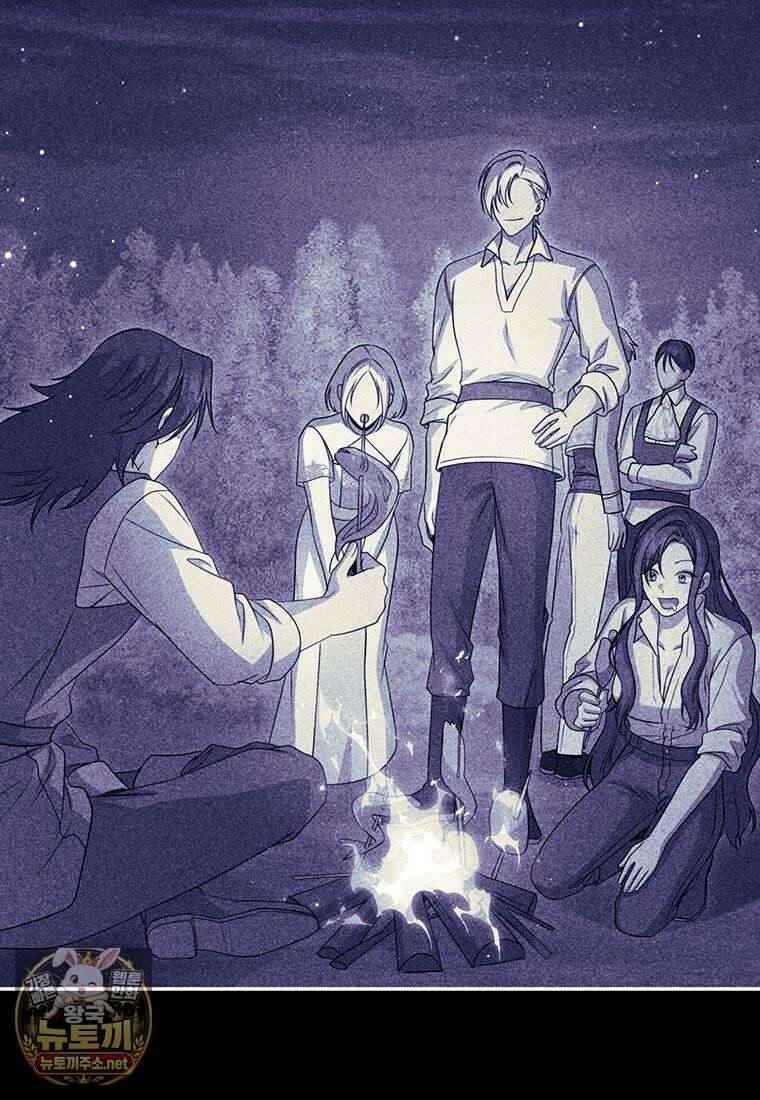 빙의한 악녀가 깽판 침 50화 9