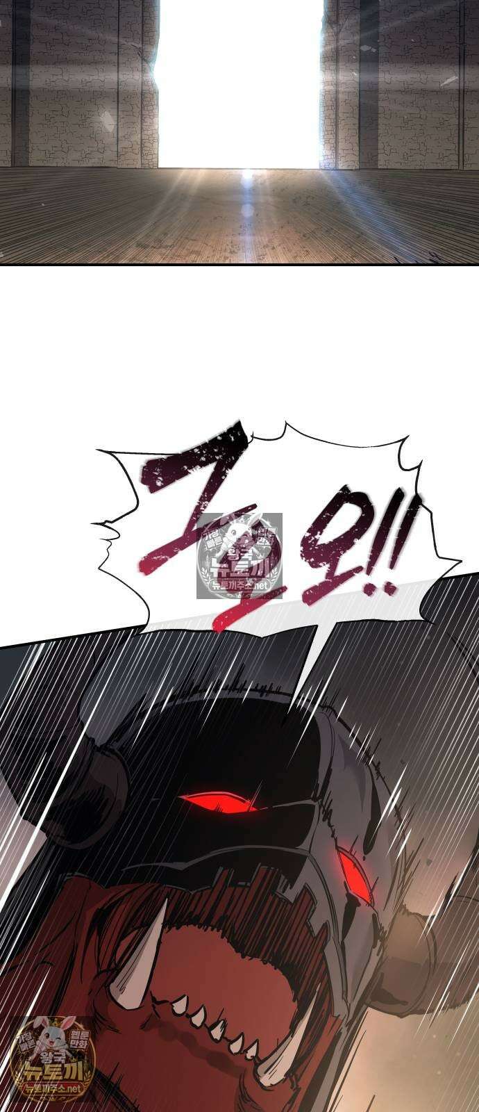 디펜스 게임의 폭군이 되었다 174화 8
