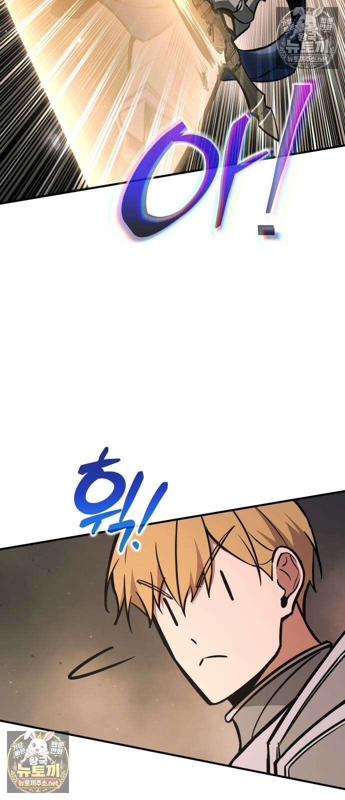 디펜스 게임의 폭군이 되었다 174화 14