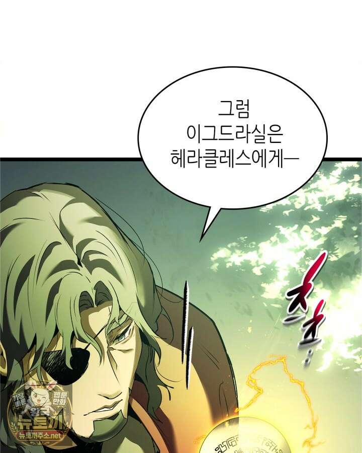 신과 함께 레벨업 169화(시즌3 마지막 화) 24