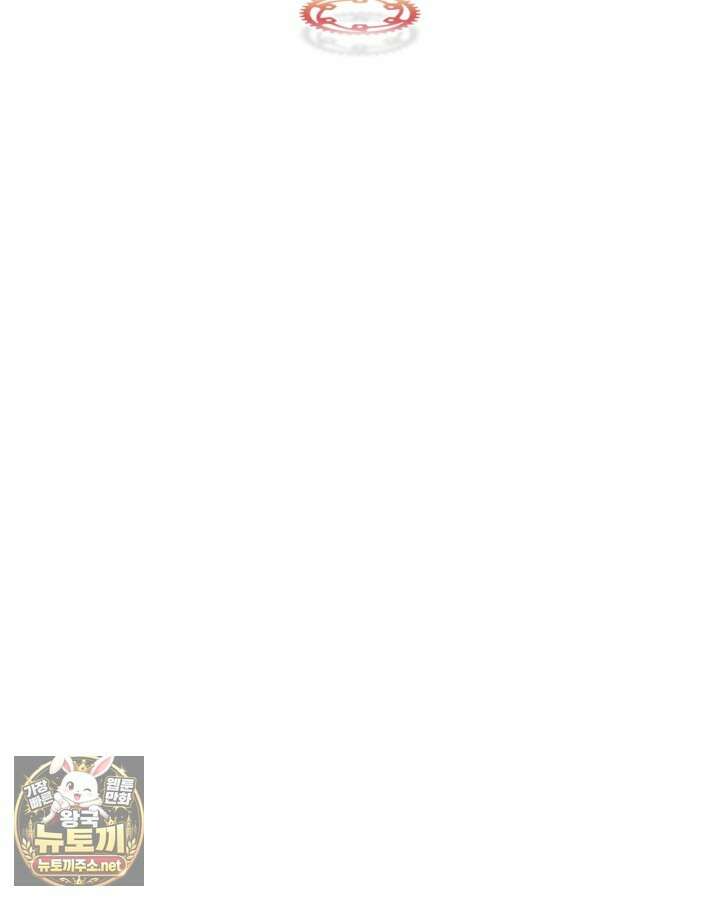 신과 함께 레벨업 169화(시즌3 마지막 화) 41