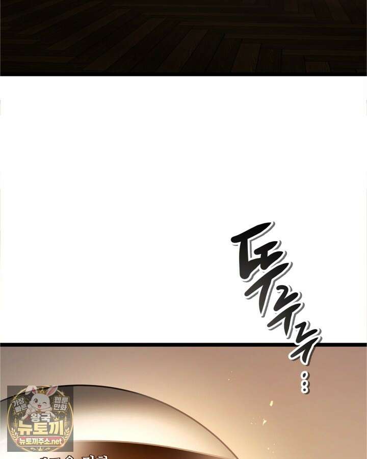 신과 함께 레벨업 169화(시즌3 마지막 화) 51