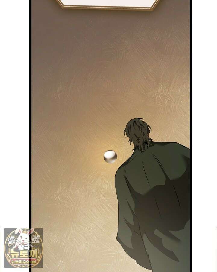 신과 함께 레벨업 169화(시즌3 마지막 화) 59