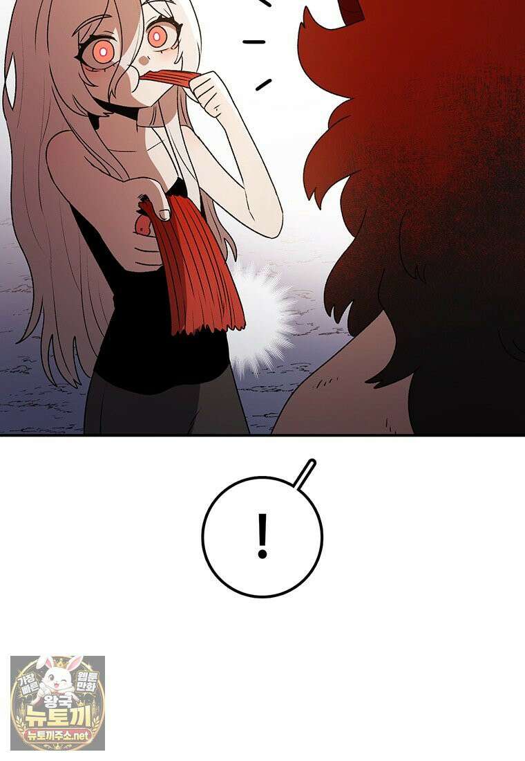 시간이 머문 집 시즌4 59화 13