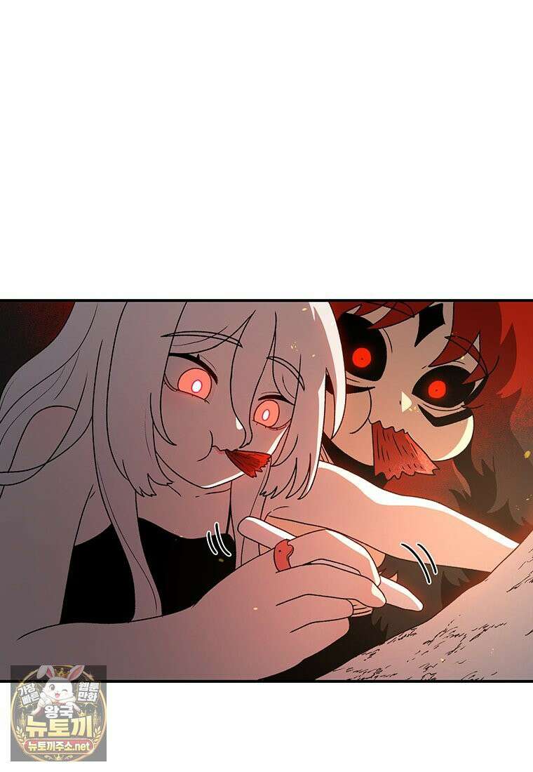 시간이 머문 집 시즌4 59화 14