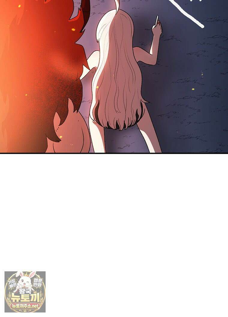 시간이 머문 집 시즌4 59화 16