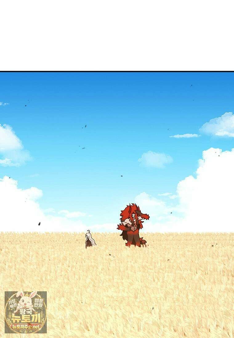 시간이 머문 집 시즌4 59화 20