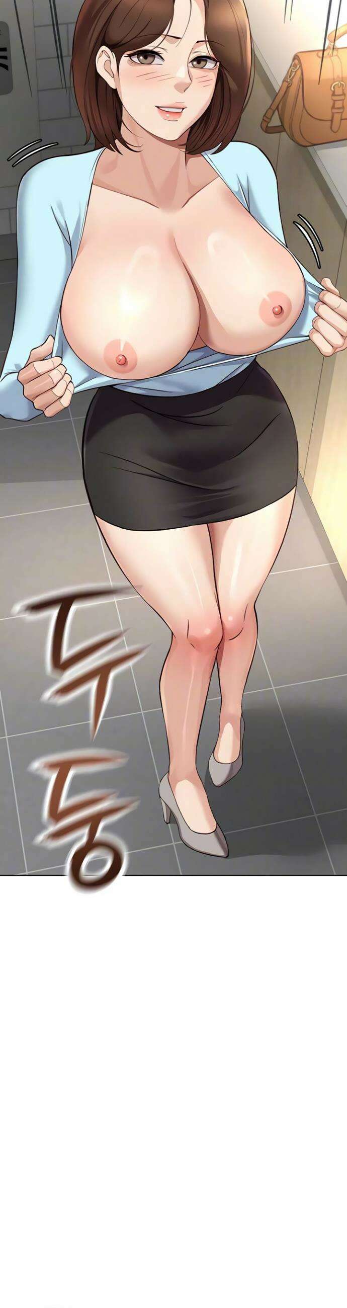 상식개변 프로그램 60화 4