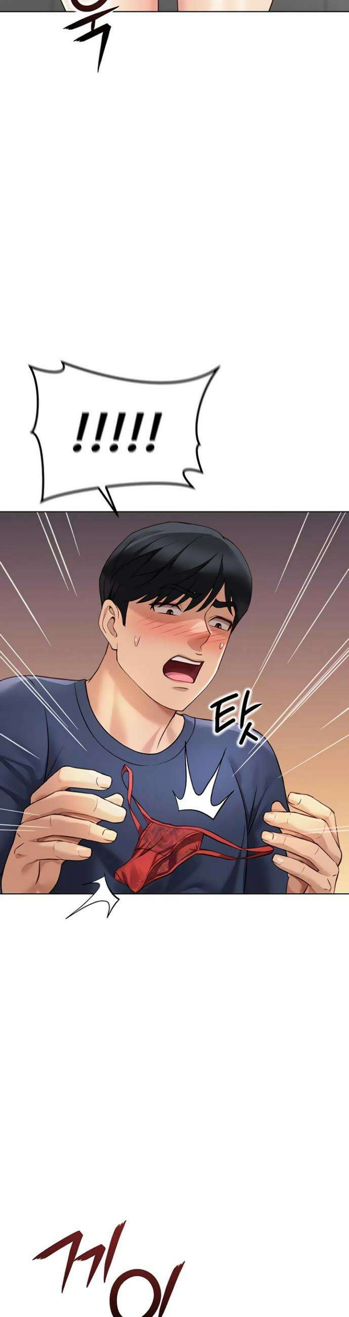 상식개변 프로그램 60화 6