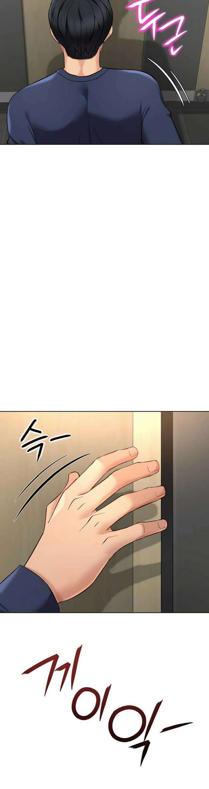 상식개변 프로그램 60화 9