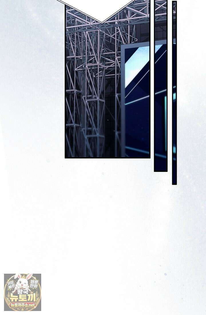 내 새끼 데뷔시키려다 내가 데뷔하게 생김 66화 13
