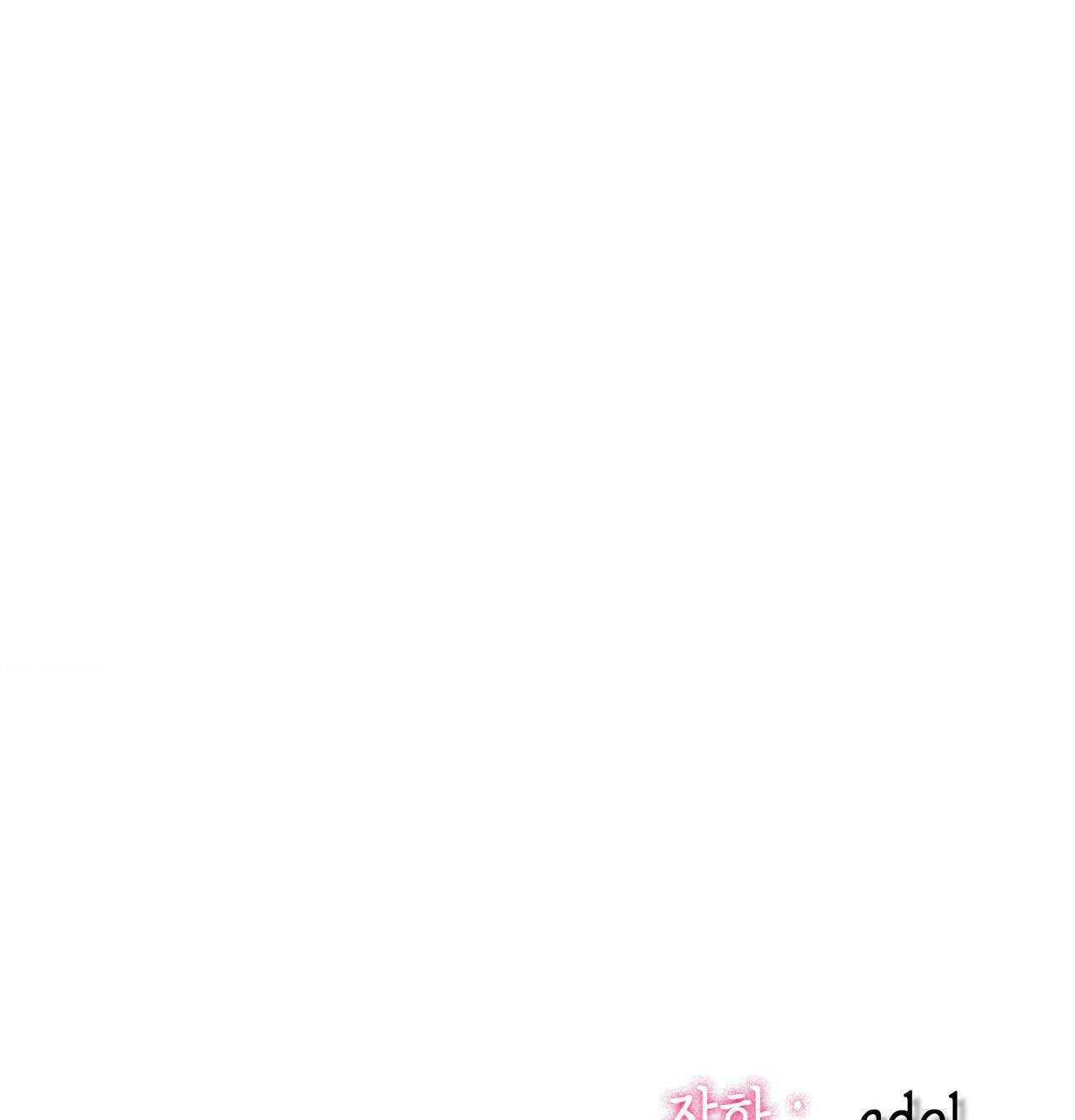 섹!스포츠 15화 - 몸으로 배우는 당구(5)完 71