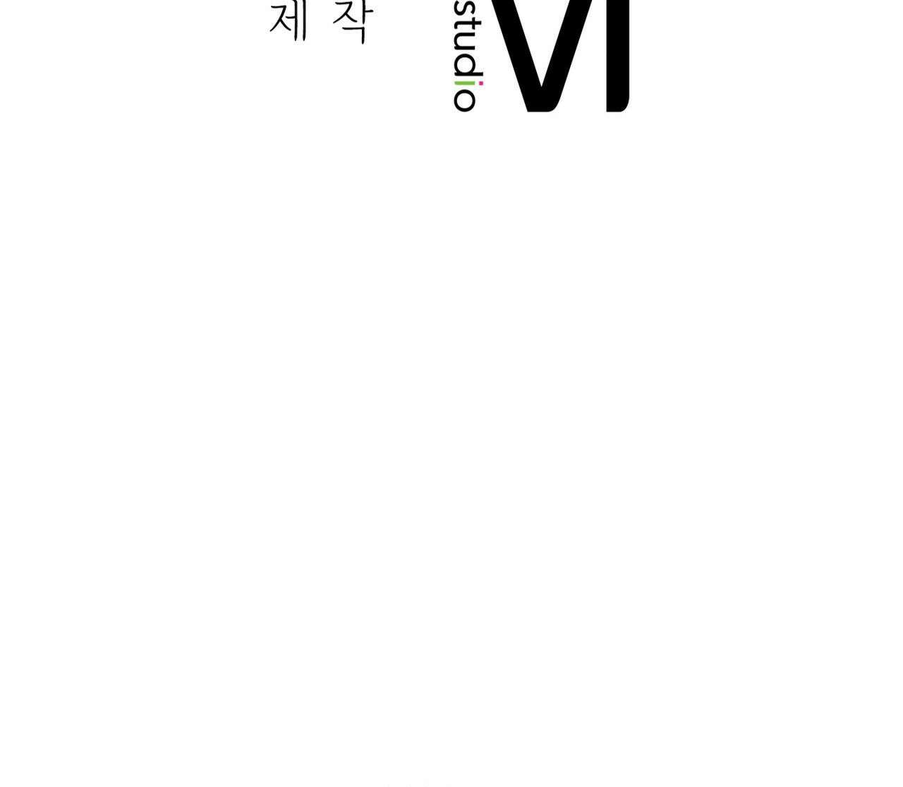 섹!스포츠 15화 - 몸으로 배우는 당구(5)完 73