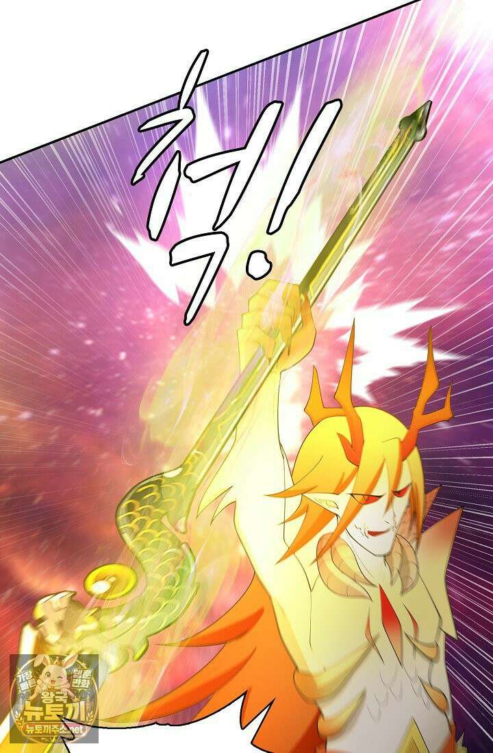 무련전봉 1956화 10