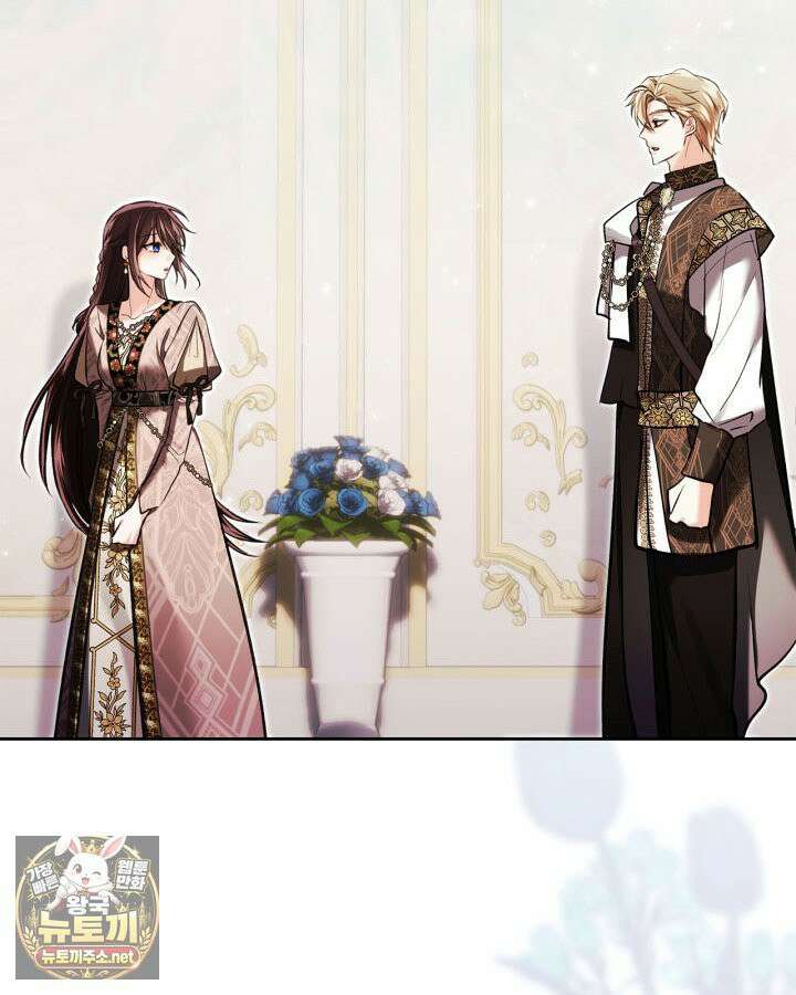 진짜 가주는 나였다 74화(본편 완결) 48
