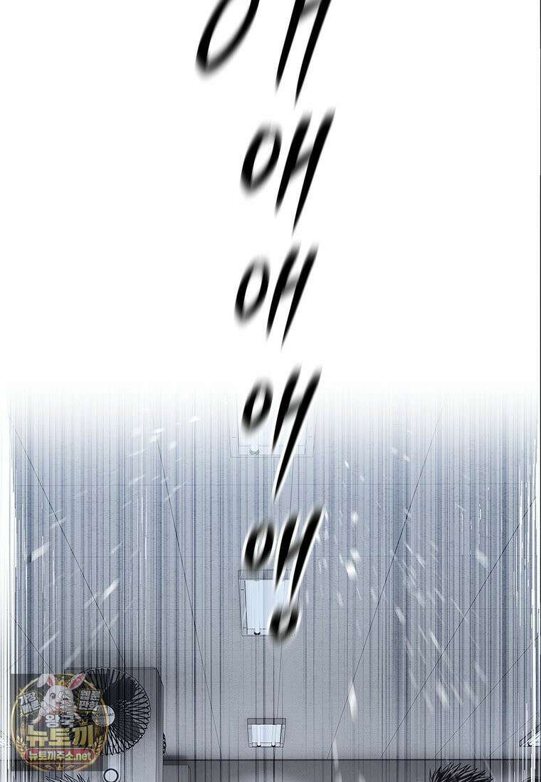 갓 오브 블랙필드 시즌4 39화 11
