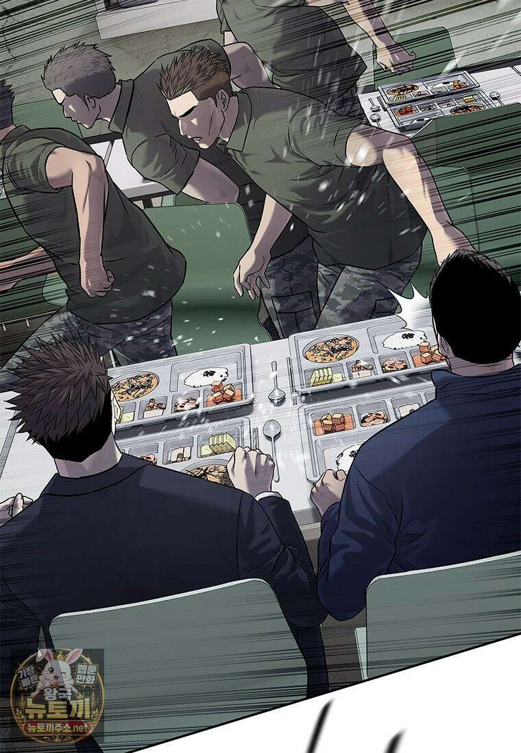갓 오브 블랙필드 시즌4 39화 13