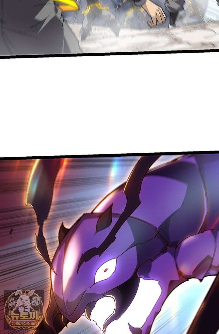 S급 나무로 레벨업 183화 37
