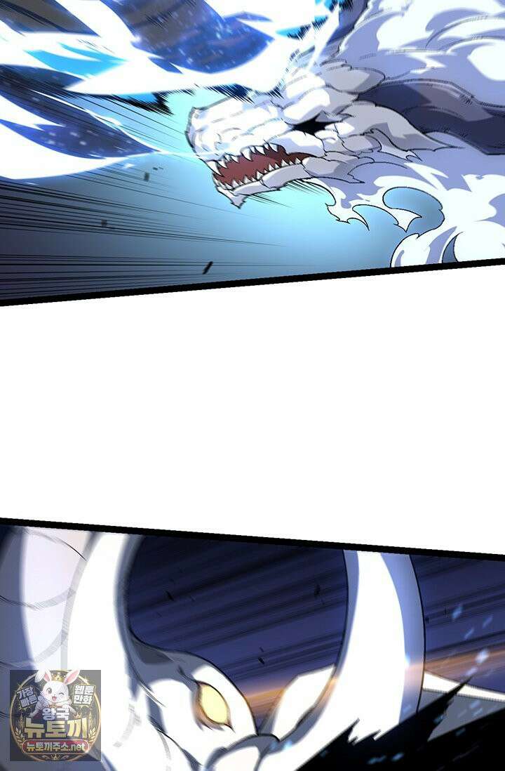 S급 나무로 레벨업 183화 46