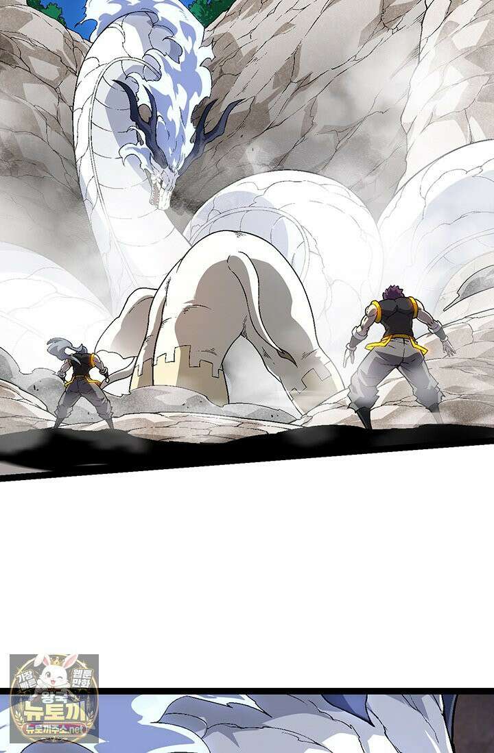 S급 나무로 레벨업 183화 51