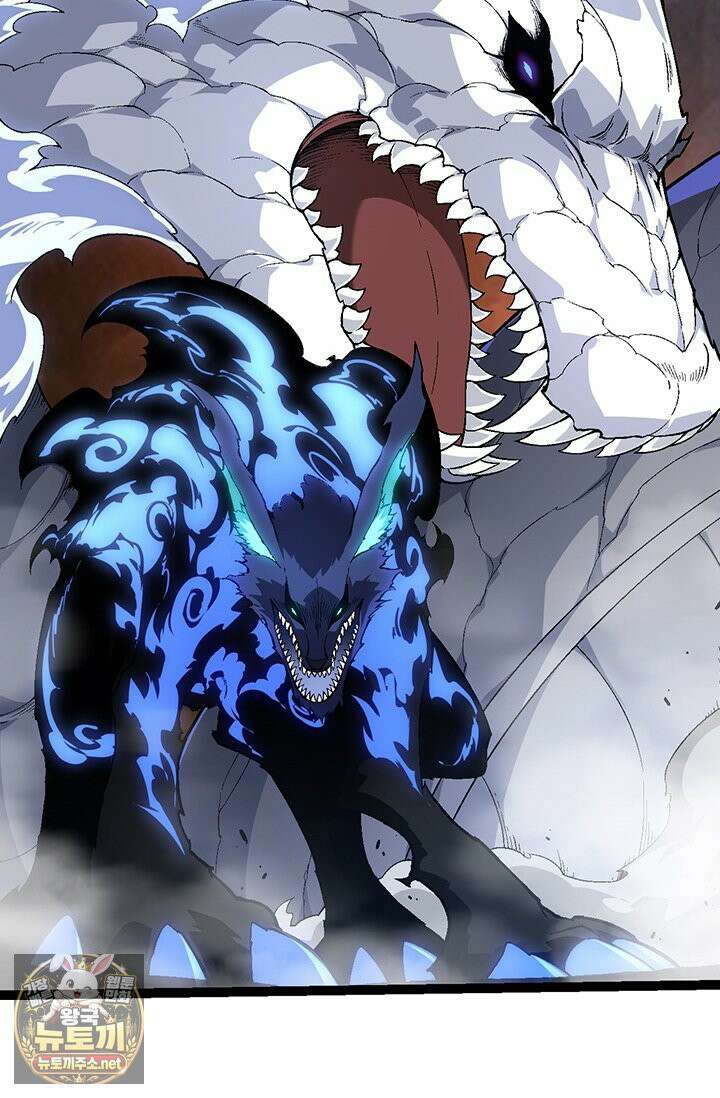 S급 나무로 레벨업 183화 52