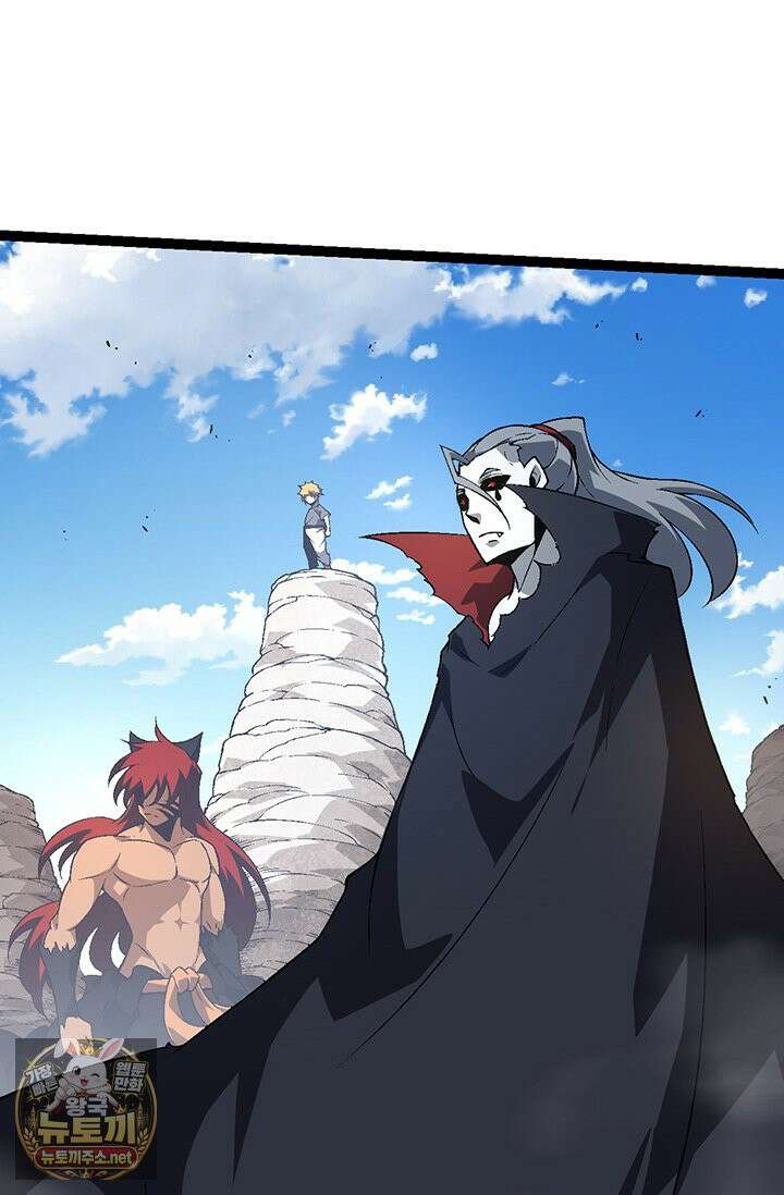 S급 나무로 레벨업 183화 58
