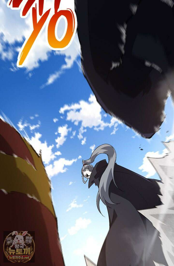 S급 나무로 레벨업 183화 67